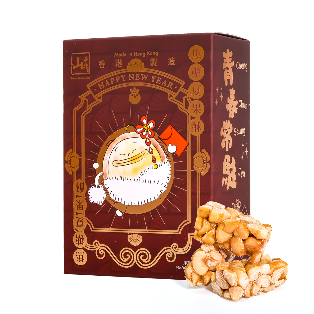 山手作焦糖夏果酥 (150克)