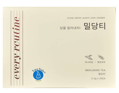 UV17 Every Routine 瓜天然萃取茶飲 2.2g X 30包 $178/1盒 $480/3盒