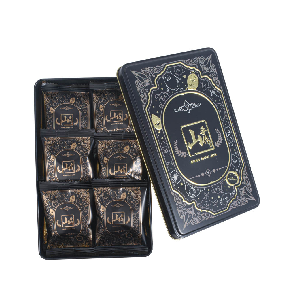 山手作牛油魔法曲奇餅 (20片)