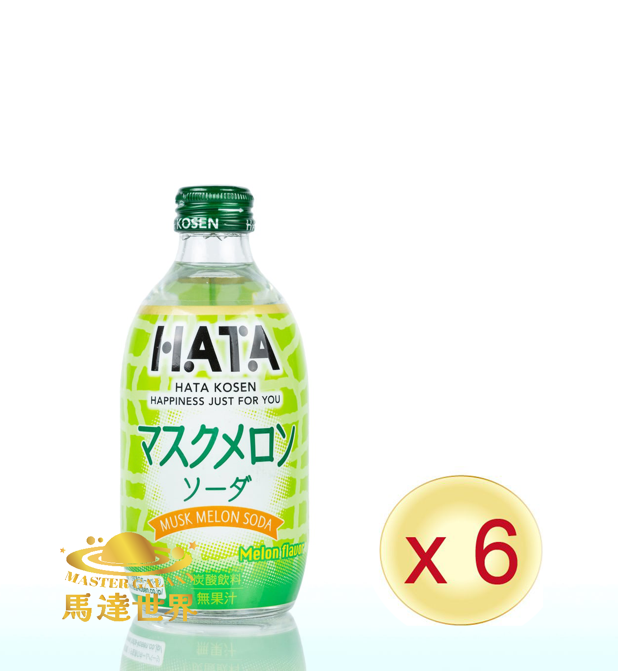 【6支裝】哈密瓜口味瓶裝梳打汽水 300ml 日本直送 此日期前最佳：2026/12/7