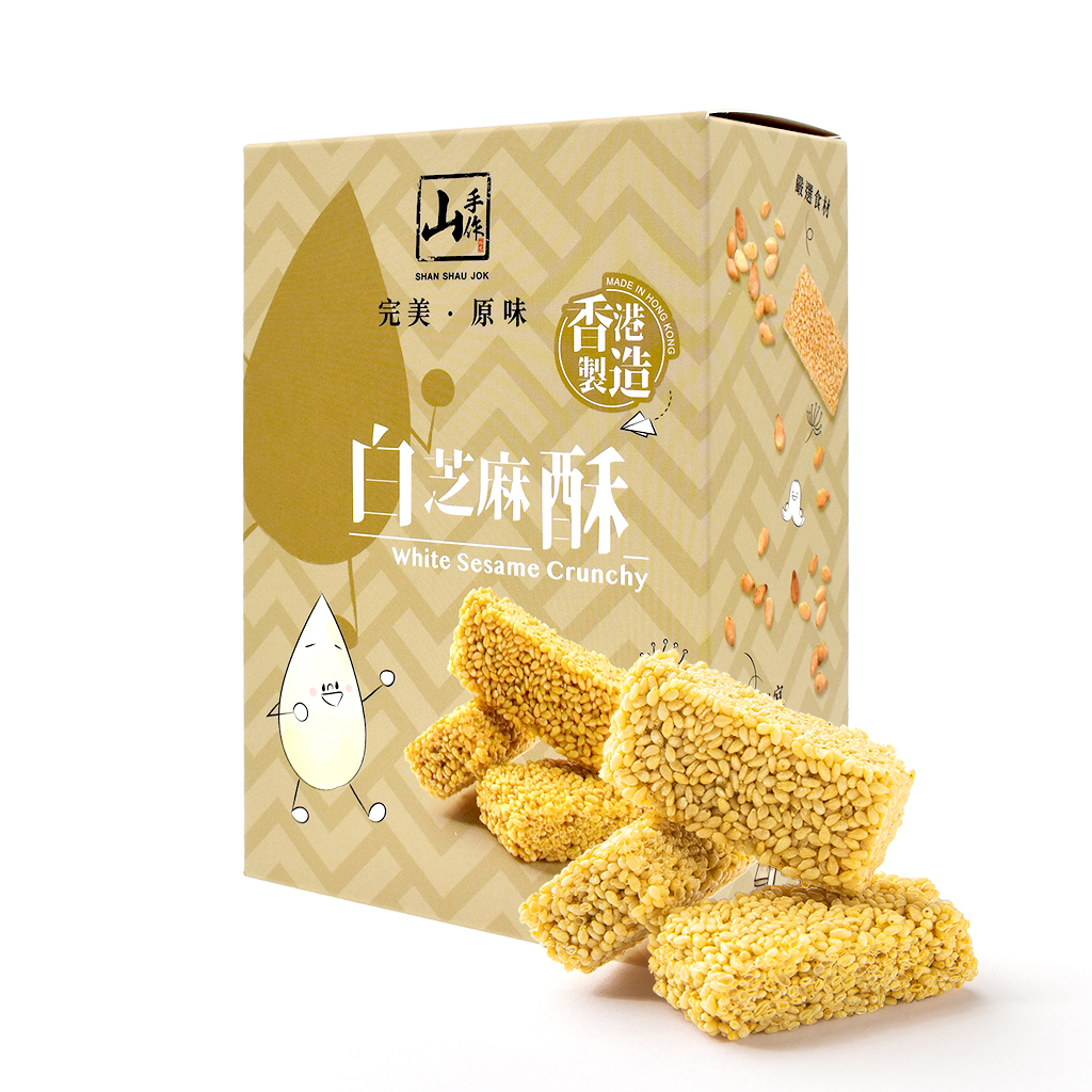 山手作白芝麻酥 (150克)