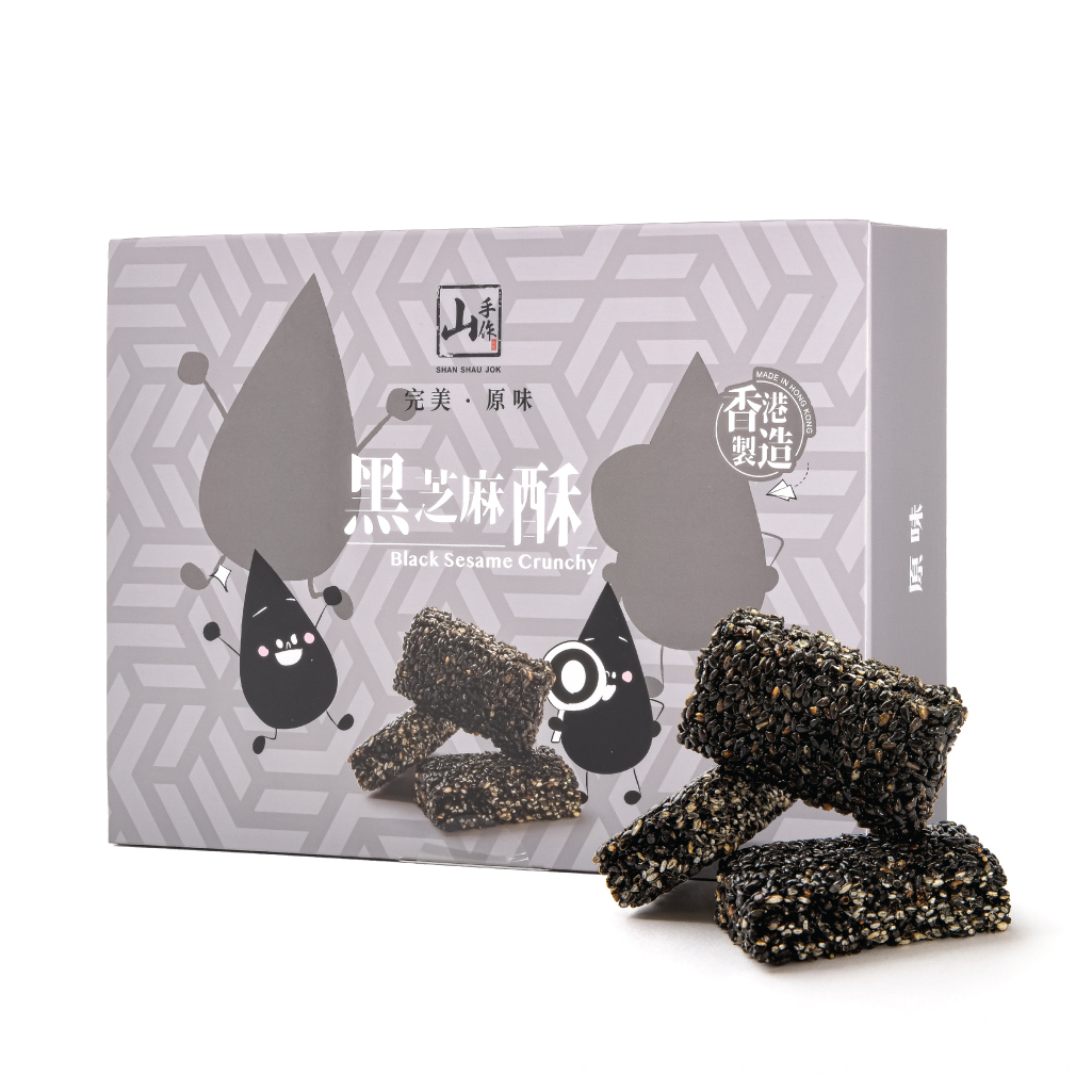 山手作黑芝麻酥(300克)