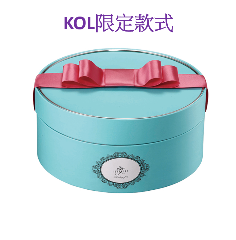 Isabelle曲奇 愛的故事曲奇禮盒 (29件裝) *KOL限定款式* [#IS027]