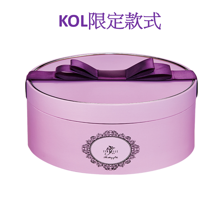 Isabelle曲奇 愛的故事(羅蘭紫)曲奇禮盒 (29件裝) *KOL限定款式* [#IS026]