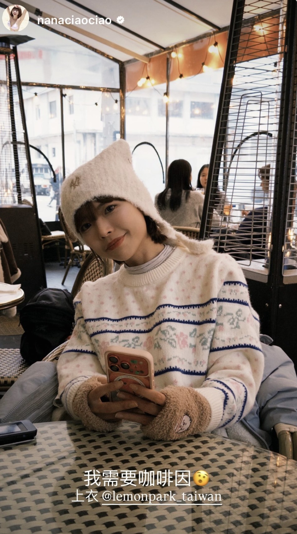 韓國grace muse授權 浪漫復古花卉圖騰寬鬆針織毛衣