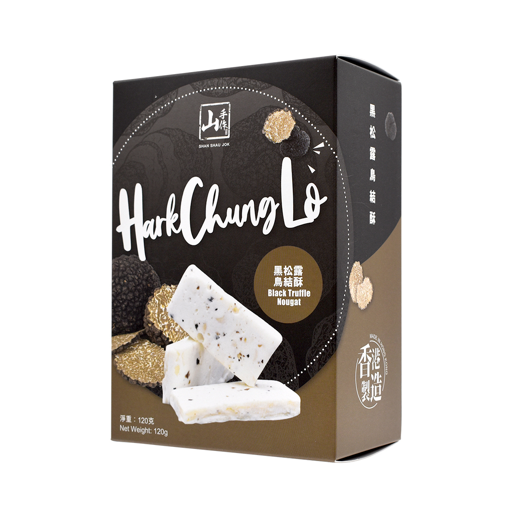 山手作黑松露鳥結酥 (120克)