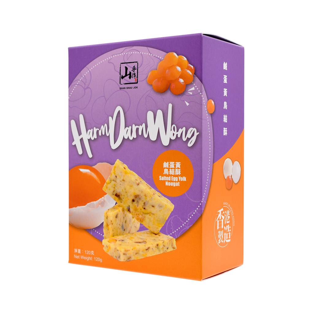 山手作鹹蛋黃鳥結酥 (120克)
