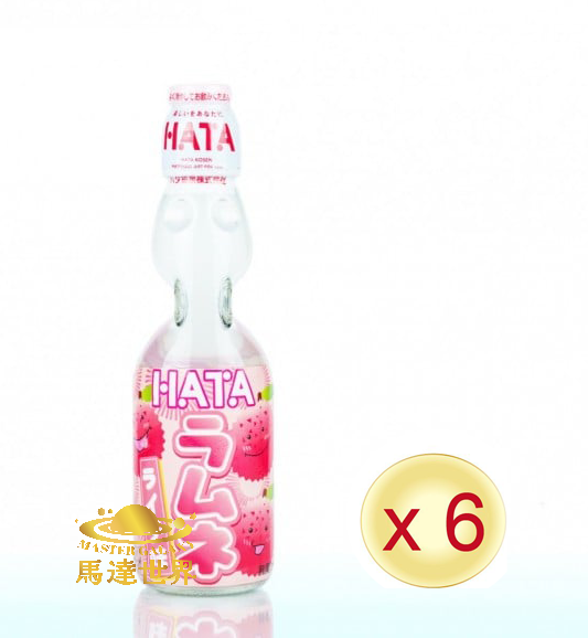 【6支裝】荔枝口味瓶裝波子汽水 200ml 日本直送 此日期前最佳：2026/11/13