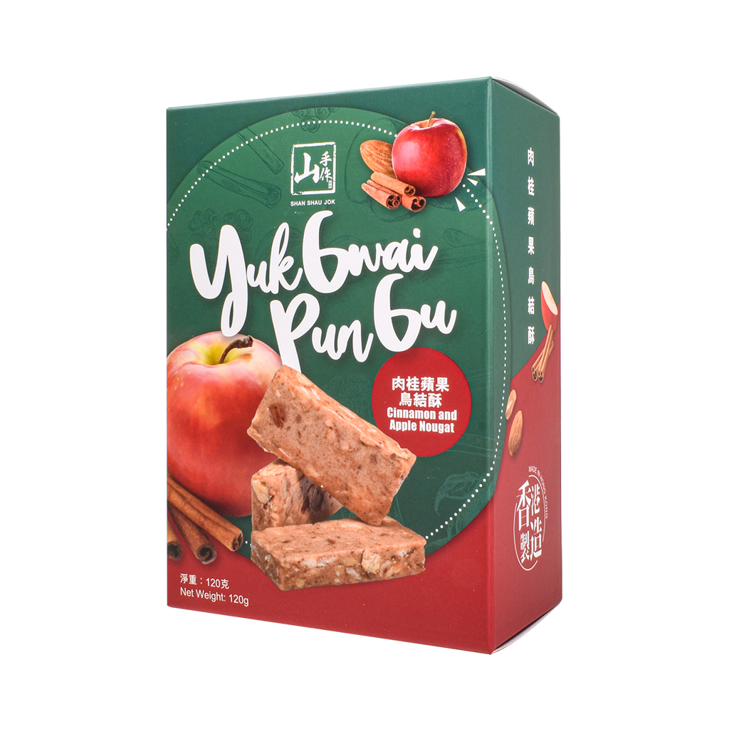山手作肉桂蘋果鳥結酥 (120克)