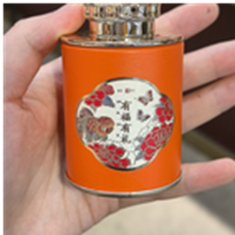 TH024 沉香茶葉小罐裝 (20克+) 1套2件