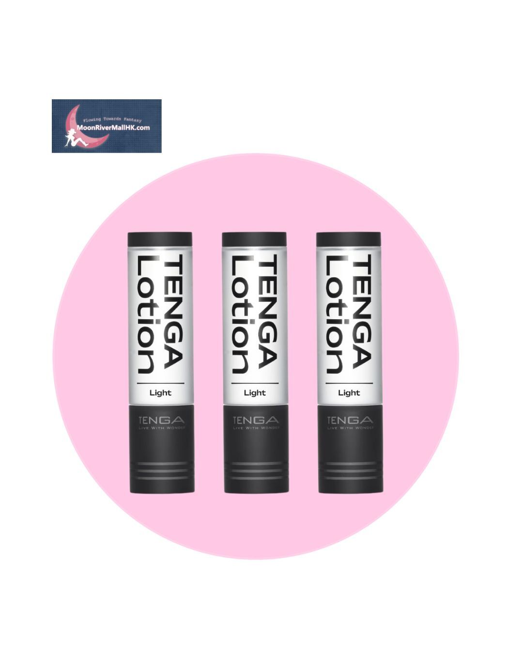 Tenga Hole [WILD 黑] 170ml 水性潤滑劑 3入