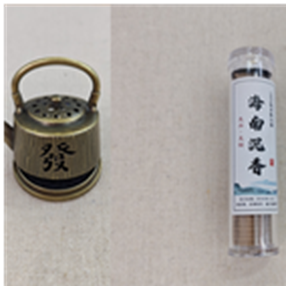 TH025 海南沉香小祥雲盤香+發財香爐二重幸運禮