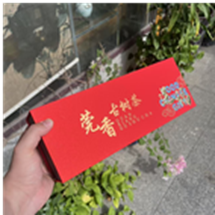 TH036 莞香古樹茶