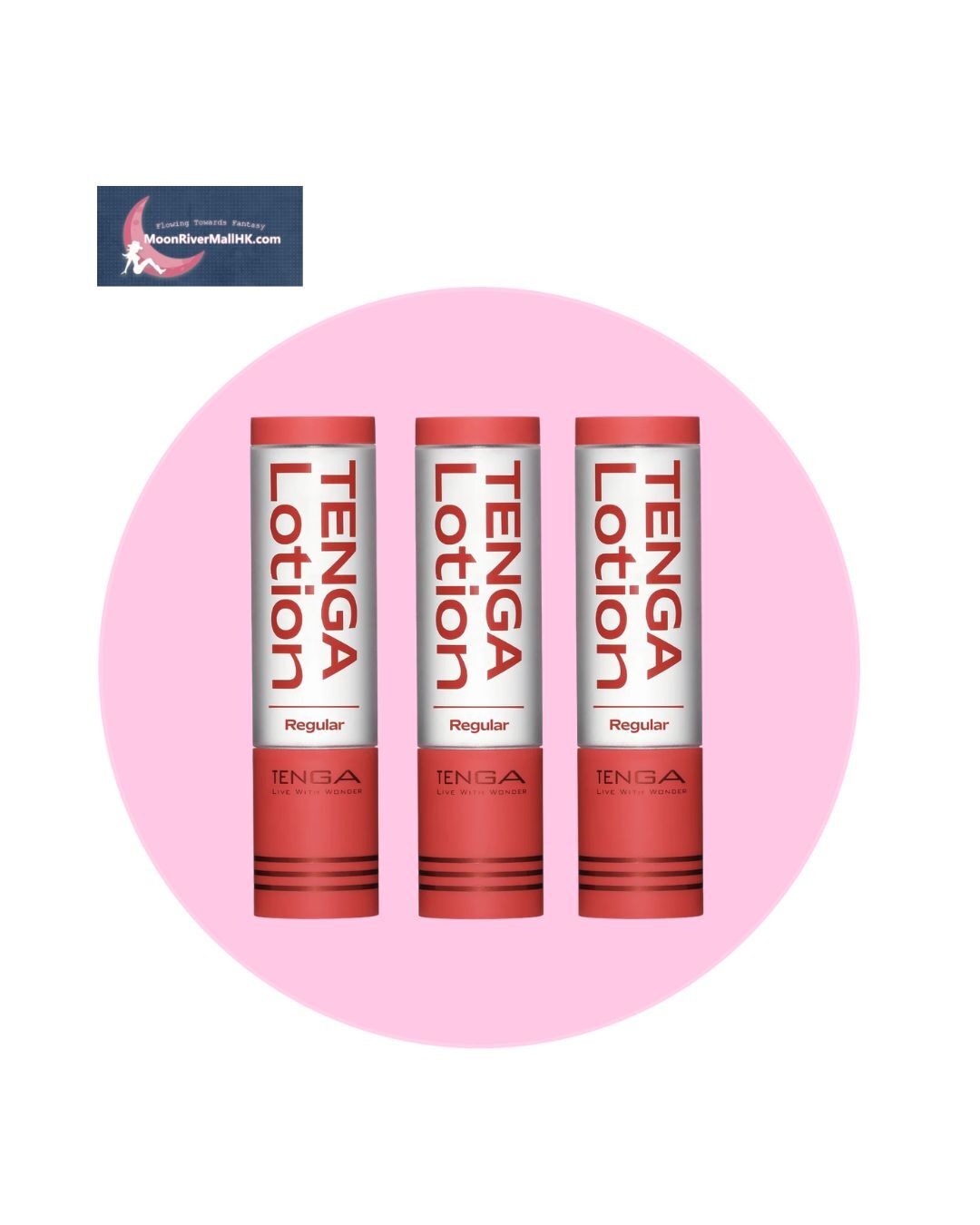 Tenga Hole [REAL 紅] 170ml 水性潤滑劑 3入