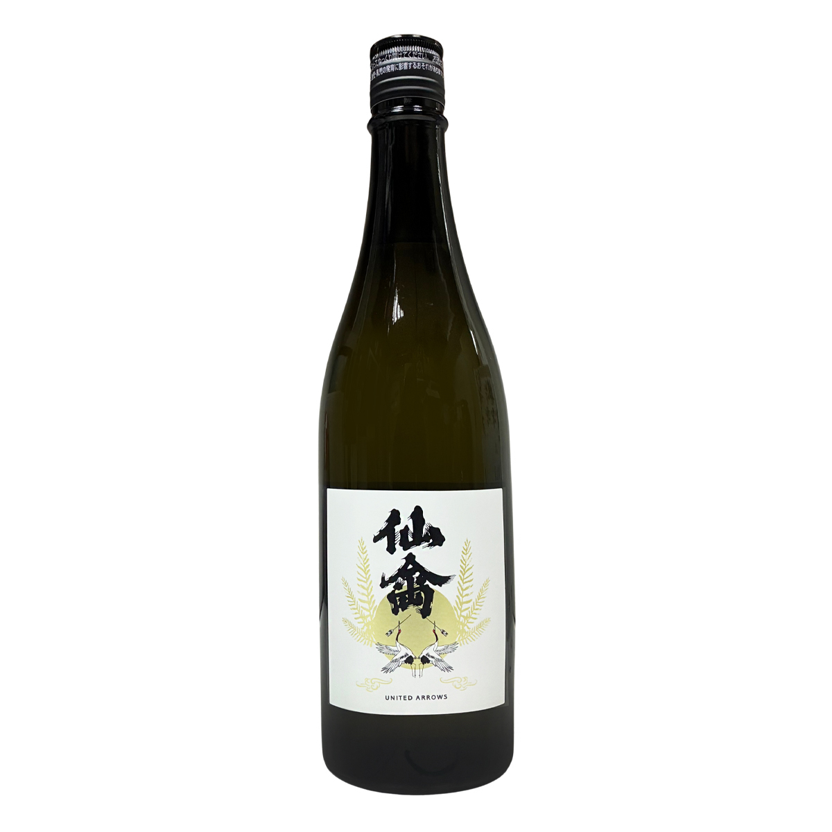 仙禽 ( せんきん ) UA江戸樽酒 720ml