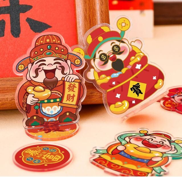 财神 亚克力摆件 大号 随机