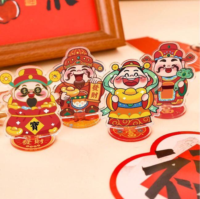 财神 亚克力摆件 大号 随机