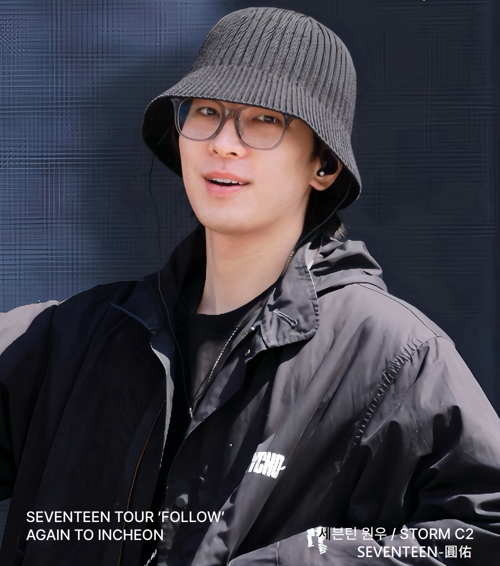 STORM - C2 透灰色 #全圓佑