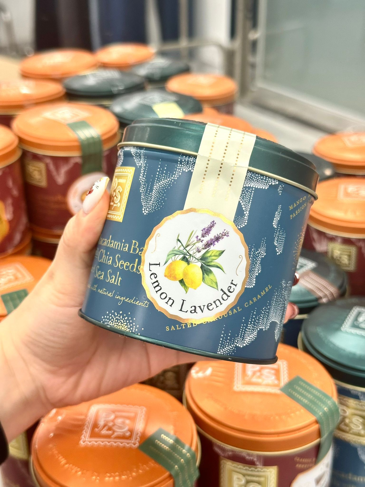 檸檬薰衣草曲奇波波