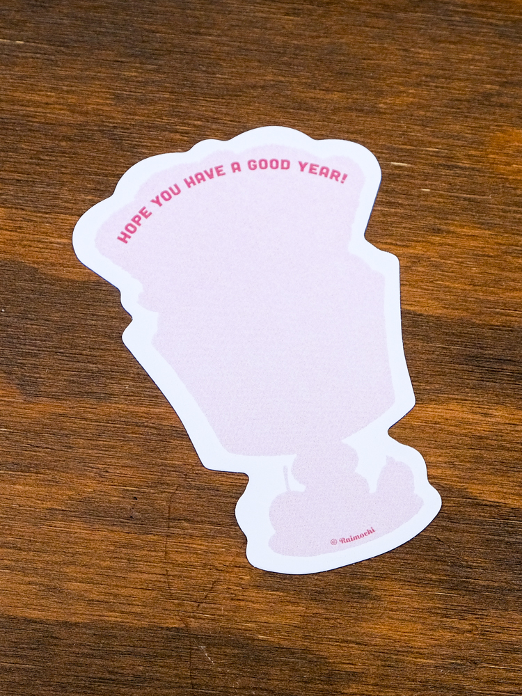 Raimochi｜裁型萬用小卡