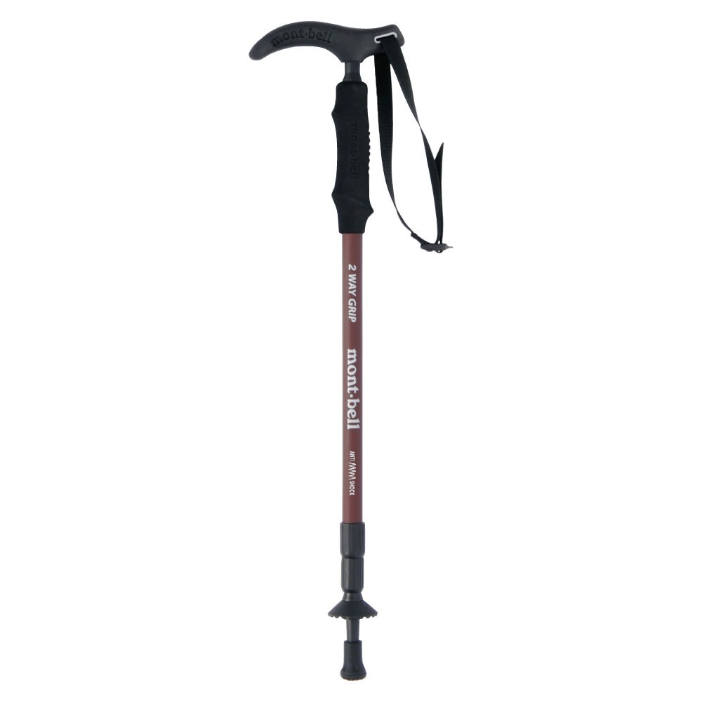 Mont-bell 2-Way Grip Anti shock 戶外登山杖 遠足健行杖 1140158 (2色) [HappyOutdoor]