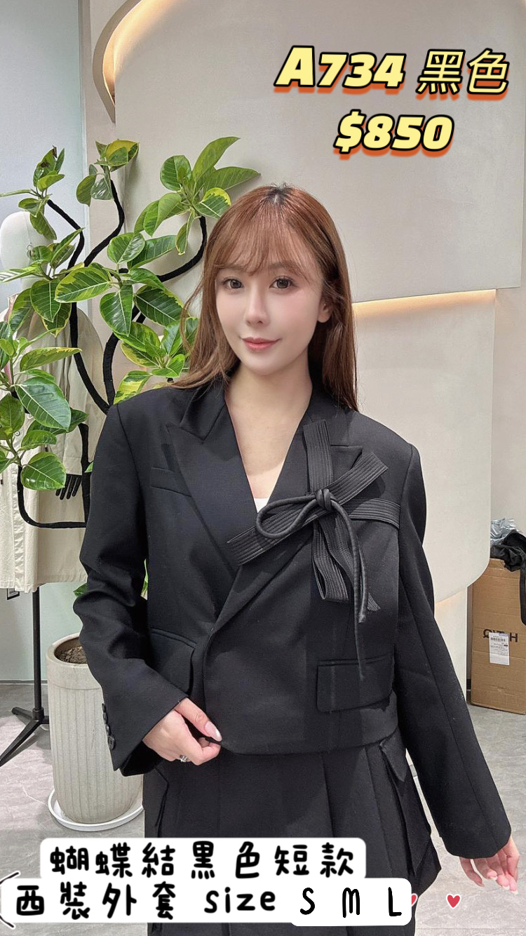 A734黑色 -M