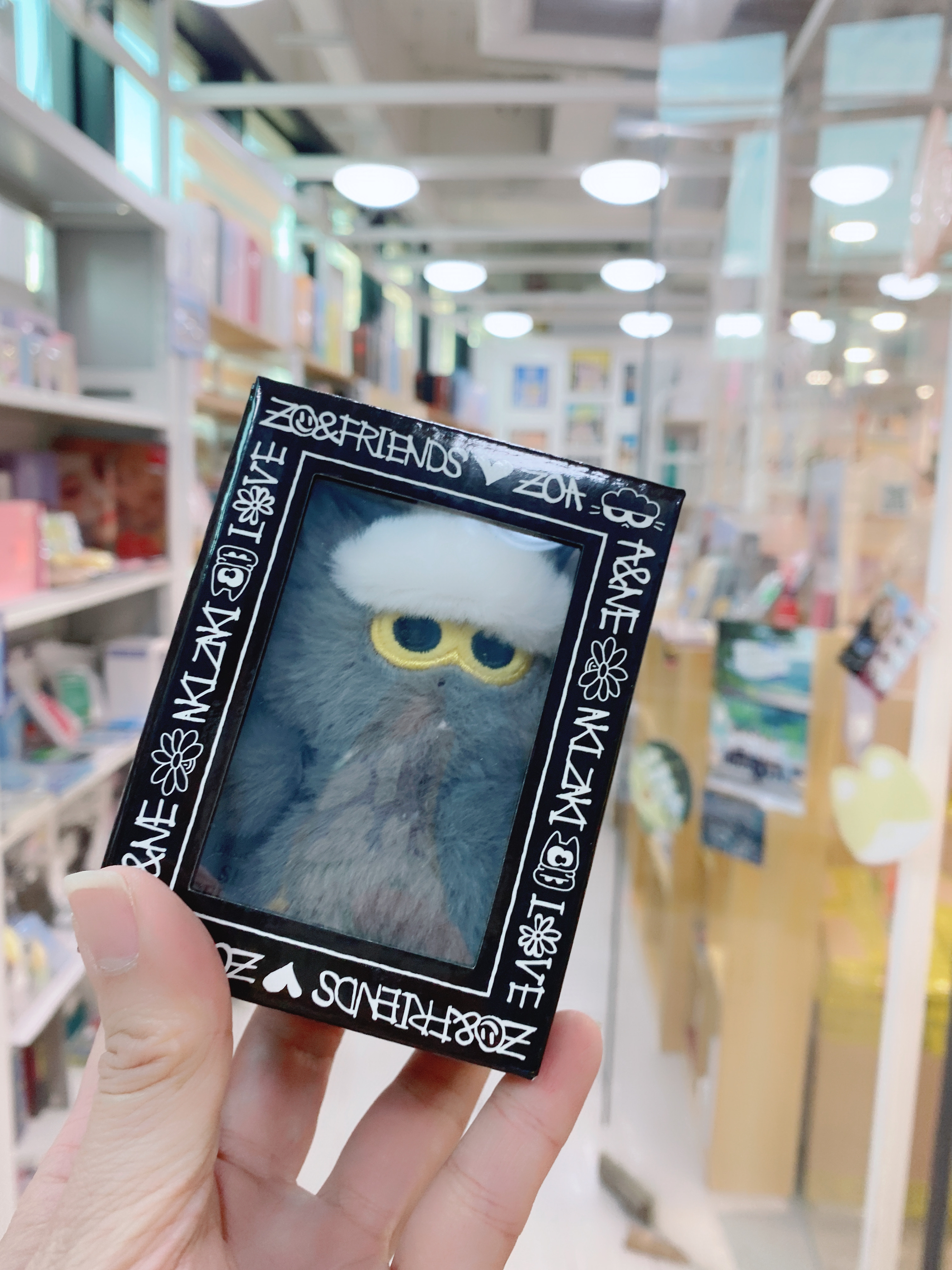 ZOA&FRIENDS BASIC 2ND Plush Keyring