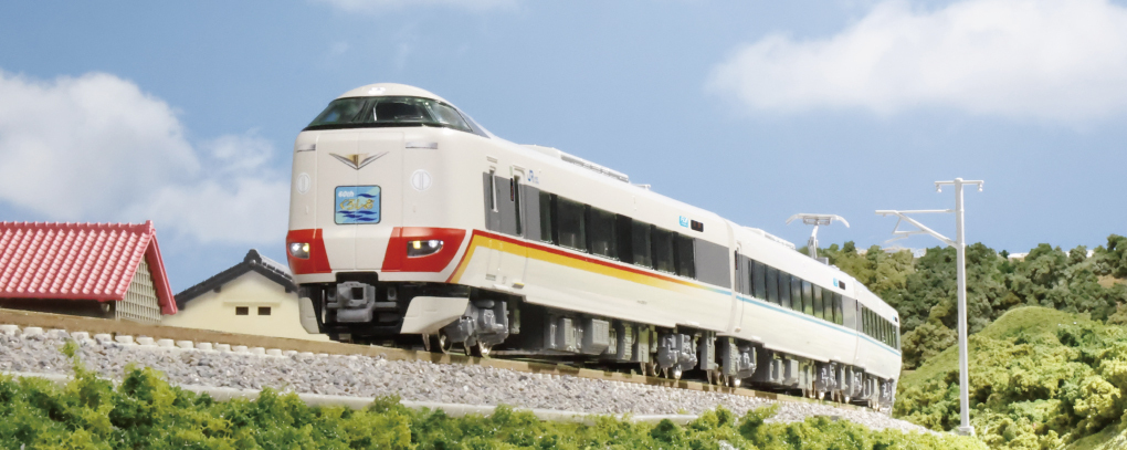 Kato 10-2175 N規 287系列「黑潮」60週年紀念塗裝列車6節套裝特別版