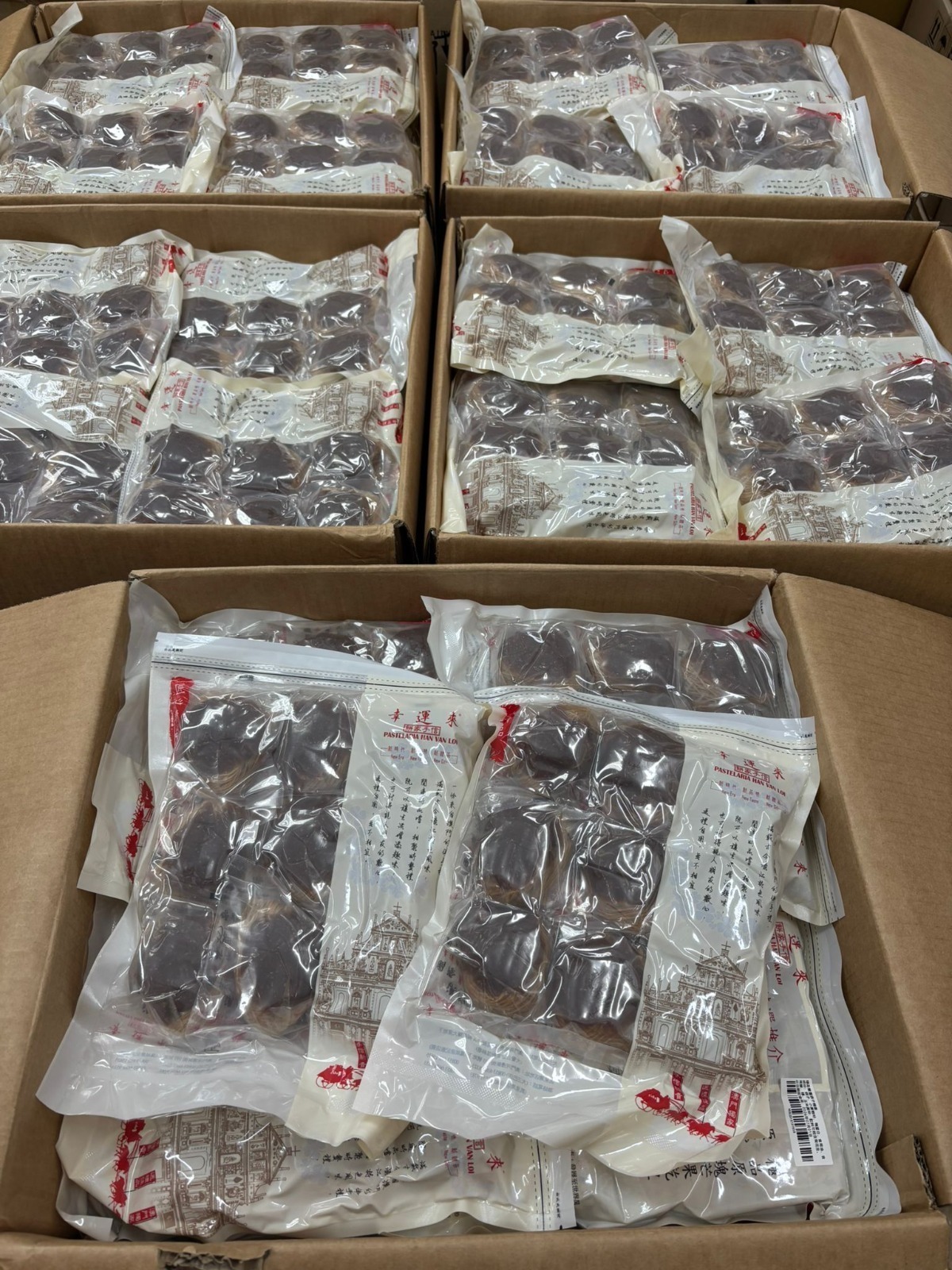 澳門幸運來雙重蝦子麵(1袋9包)