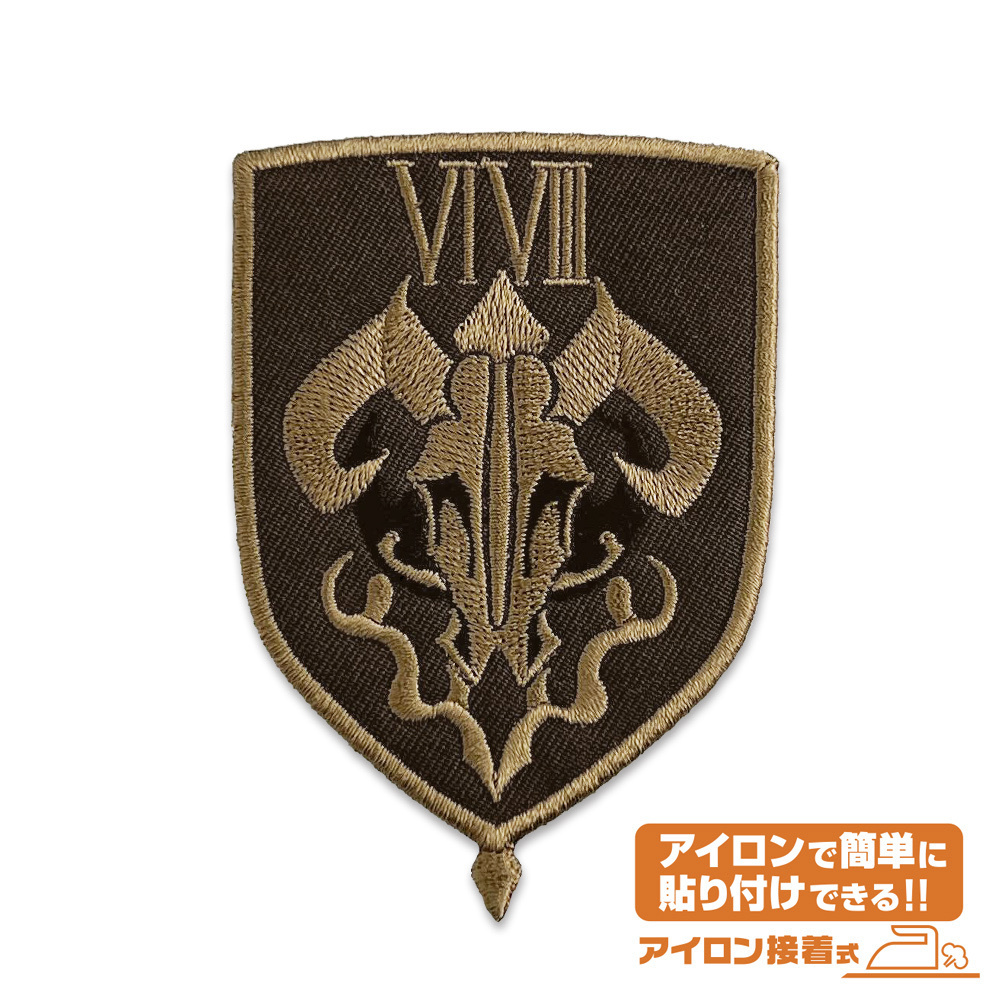 Cospa 011926 『ブルーアーカイブ』便利屋68 ワッペン [ブルーアーカイブ -Blue Archive-] 熨斗章