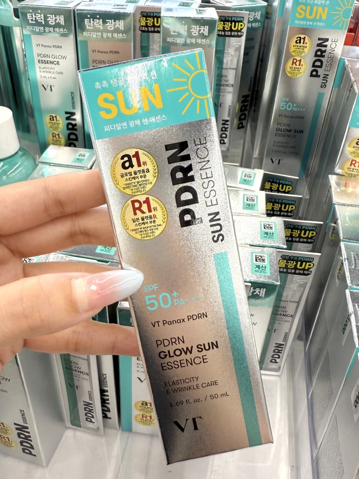 【現貨】AKR092601 VT PDRN 保濕亮膚防曬精華 50g