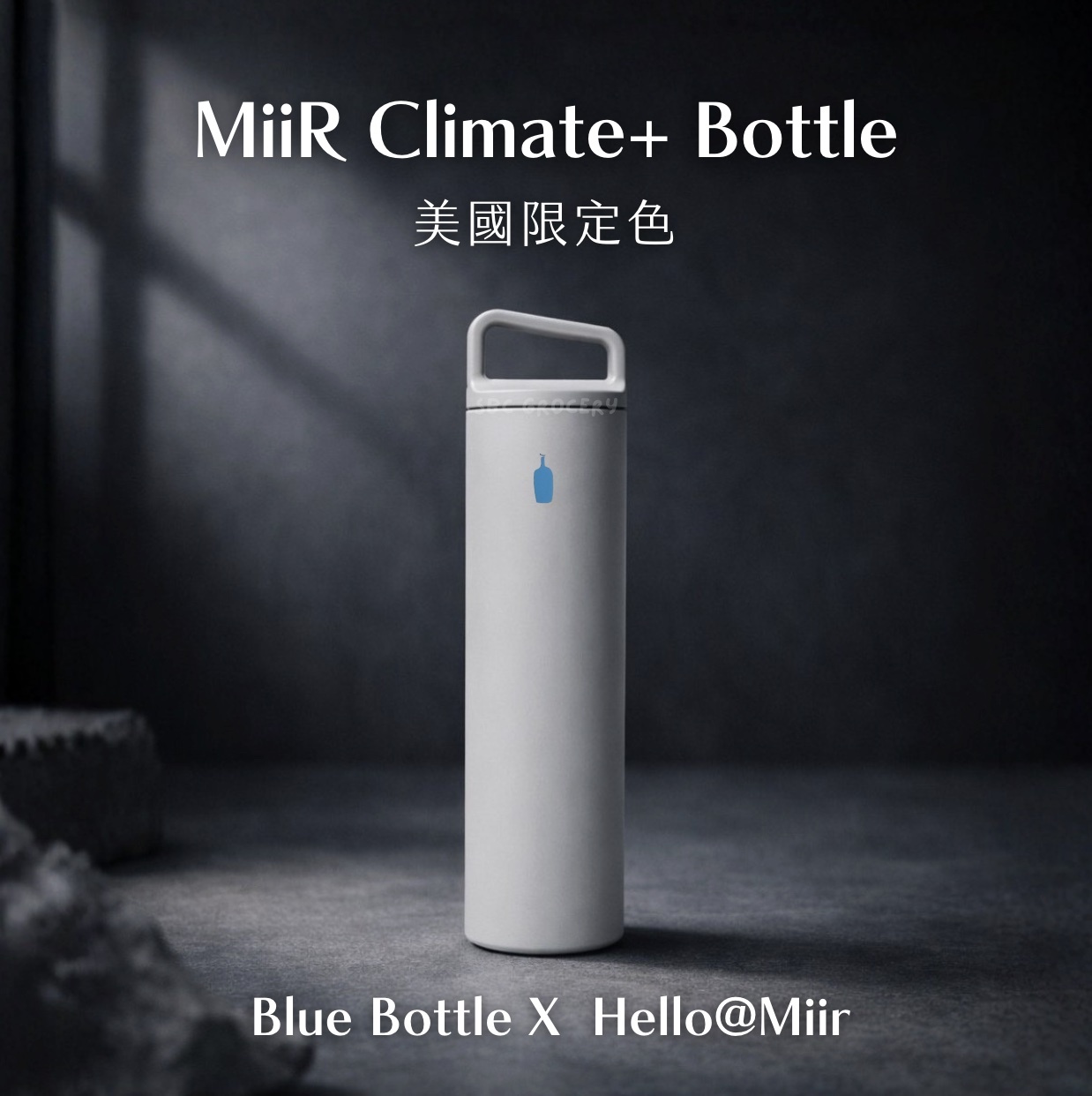 【24H出貨】𝗕𝗹𝘂𝗲 𝗕𝗼𝘁𝘁𝗹𝗲 超輕量旅行保溫瓶20oz(美國限定色)