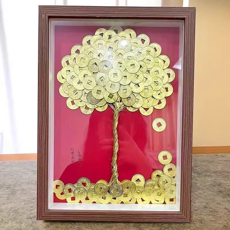 【台灣現貨速發】錢幣 金幣 錢 搖錢樹 五帝錢｜15 & 20mm｜招財進寶 元寶 金元寶 新年 過年 裝飾