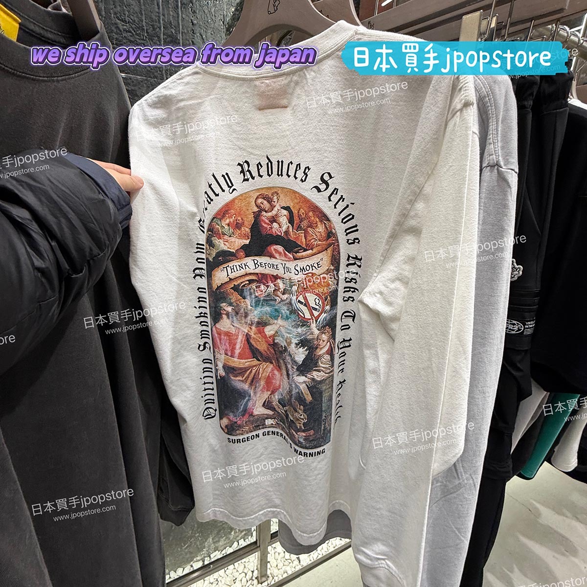 FR2 THINK BEFOR YOU SMOKE Garment Dye Long-Sleeve T-shirt