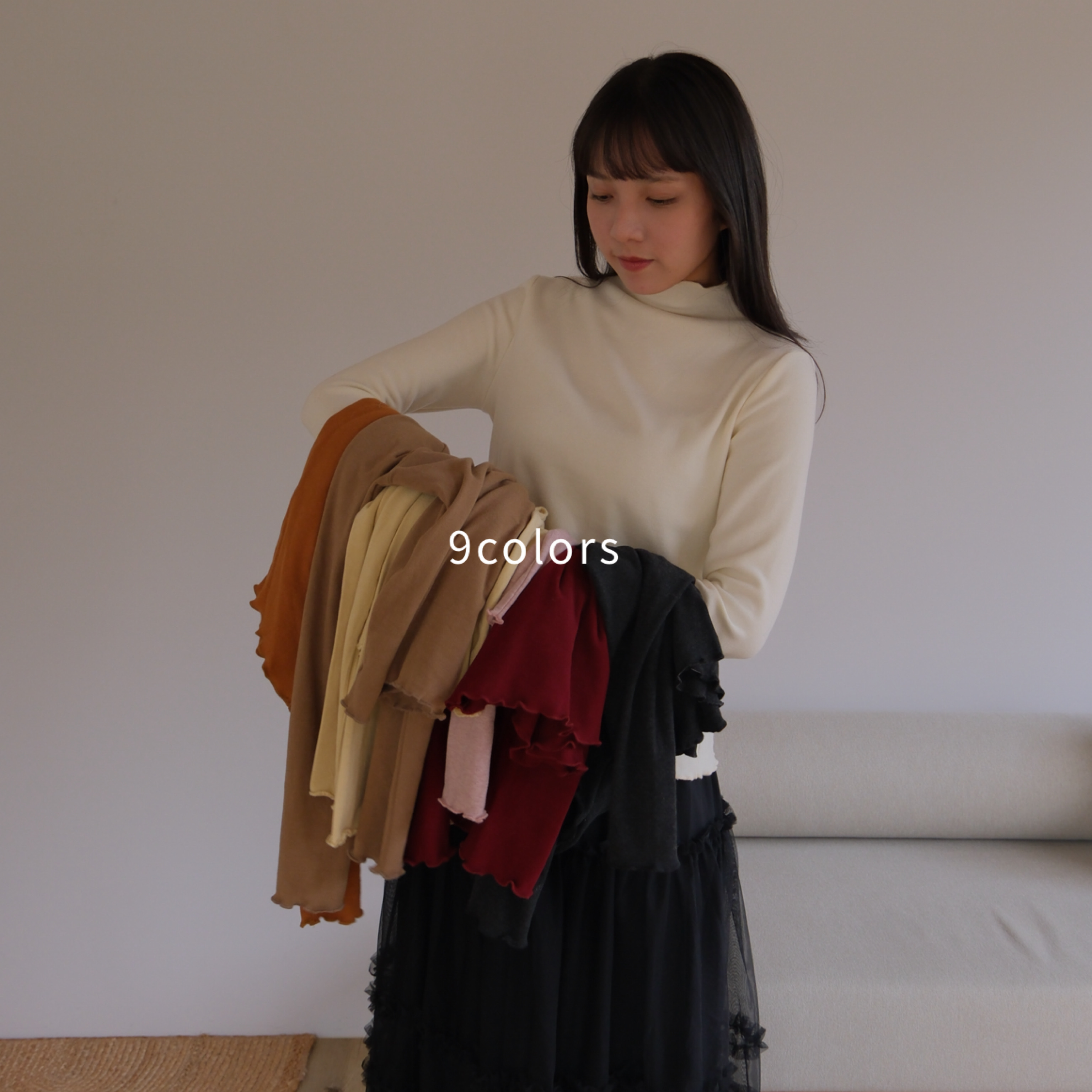 J17 🌼 熱賣千件！！！木耳捲邊磨毛內搭 9 colores