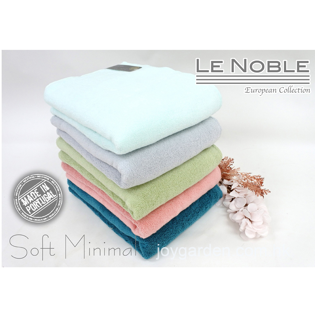 MUN-BAM01 - 葡萄牙製 Soft Minimal 簡約柔軟毛巾