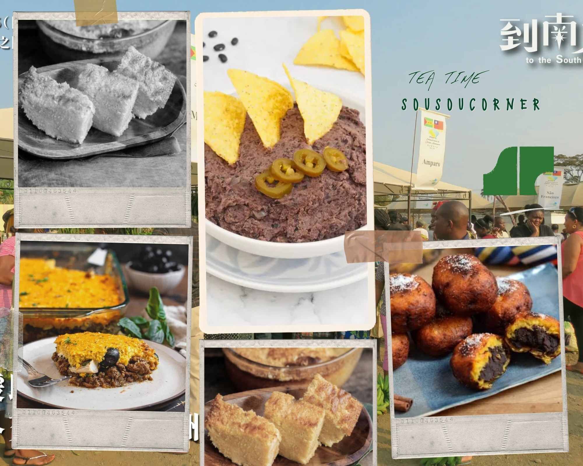 文化講堂｜雙人票｜援助邦交國? 外交官的中美洲前線告白