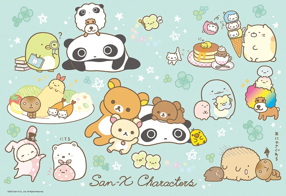 SunX 角色 [綠色]