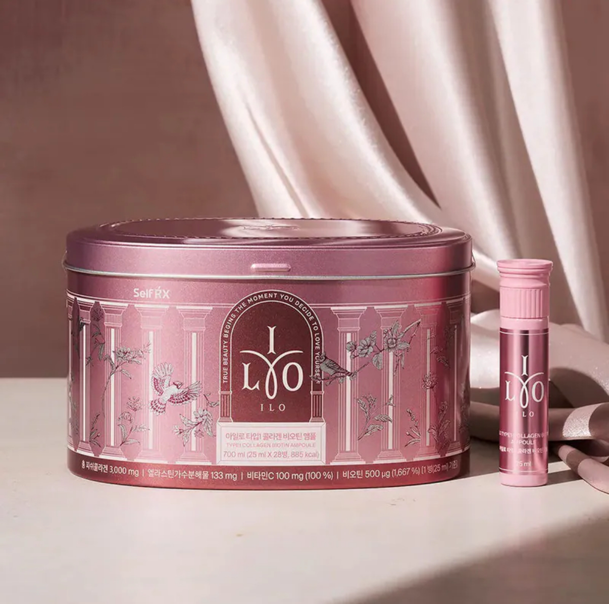 韓國ILO Type 1 Collagen Biotin Ampoule 膠原蛋白安瓶 - 28日份