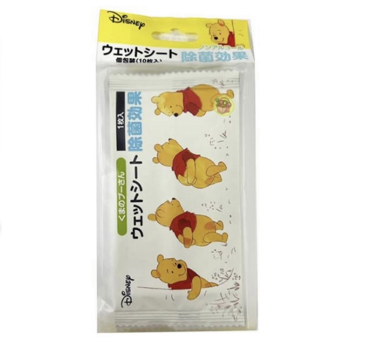 JP Pooh 獨立包裝除菌濕紙巾 10張 0468 TK260110