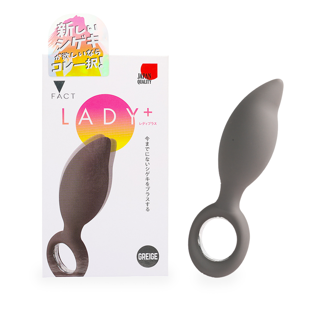 PRIME FACT LADY+ 震動式後庭塞 黑色