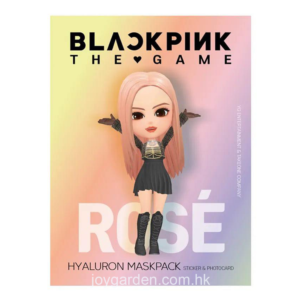 BLACKPINK THE GAME ROSE 玻尿酸保濕面膜 (7片)