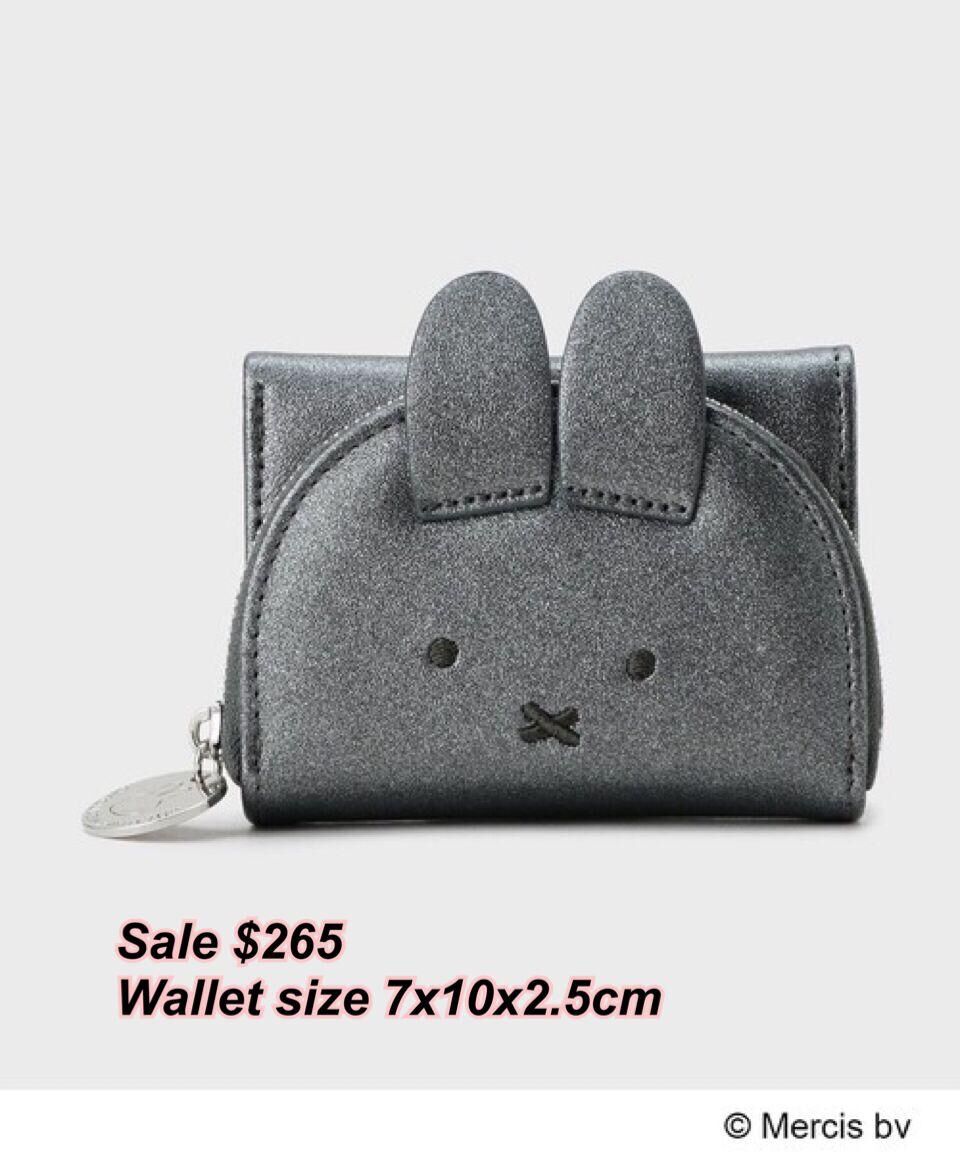 260108 MIFFY x 店舖限定 銀包