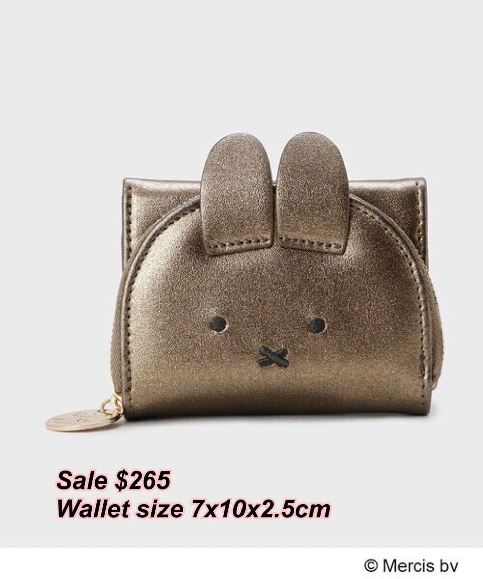 260108 MIFFY x 店舖限定 銀包