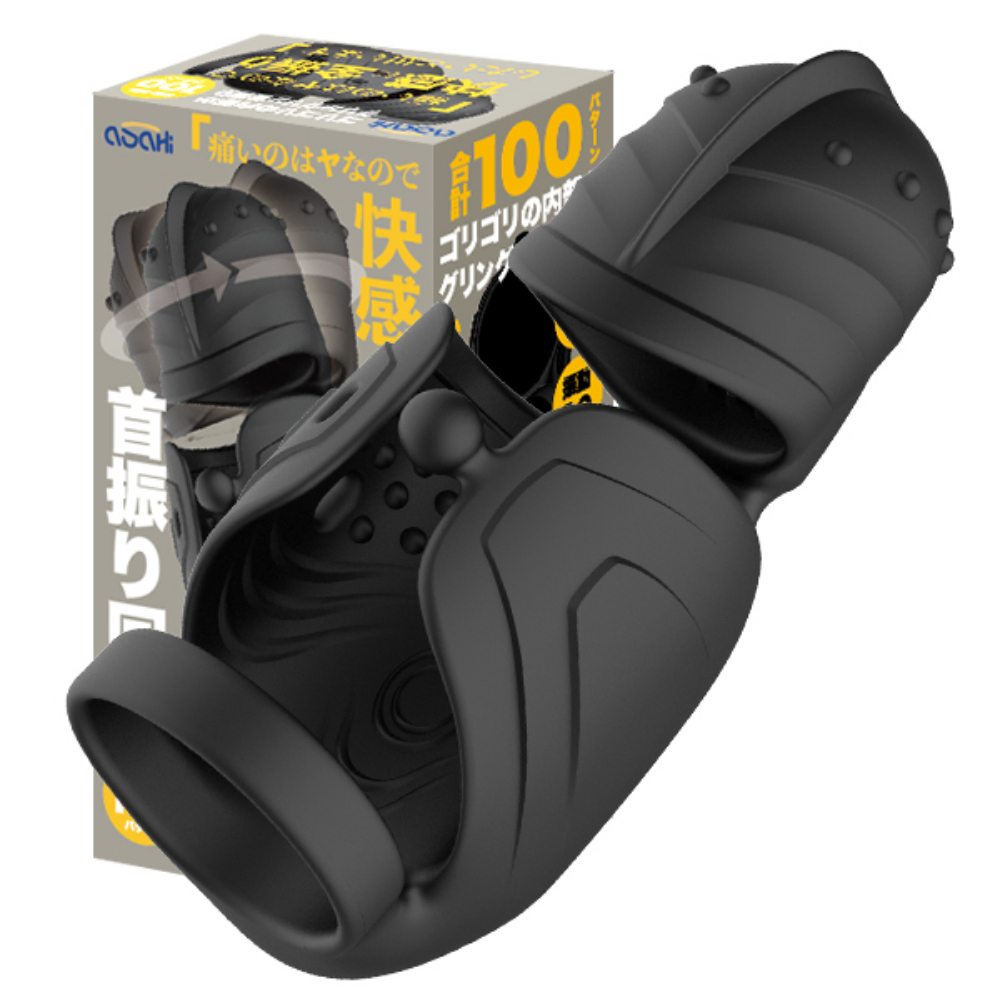 Asahi 痛いのはヤなので快感に全振りしたいと思います