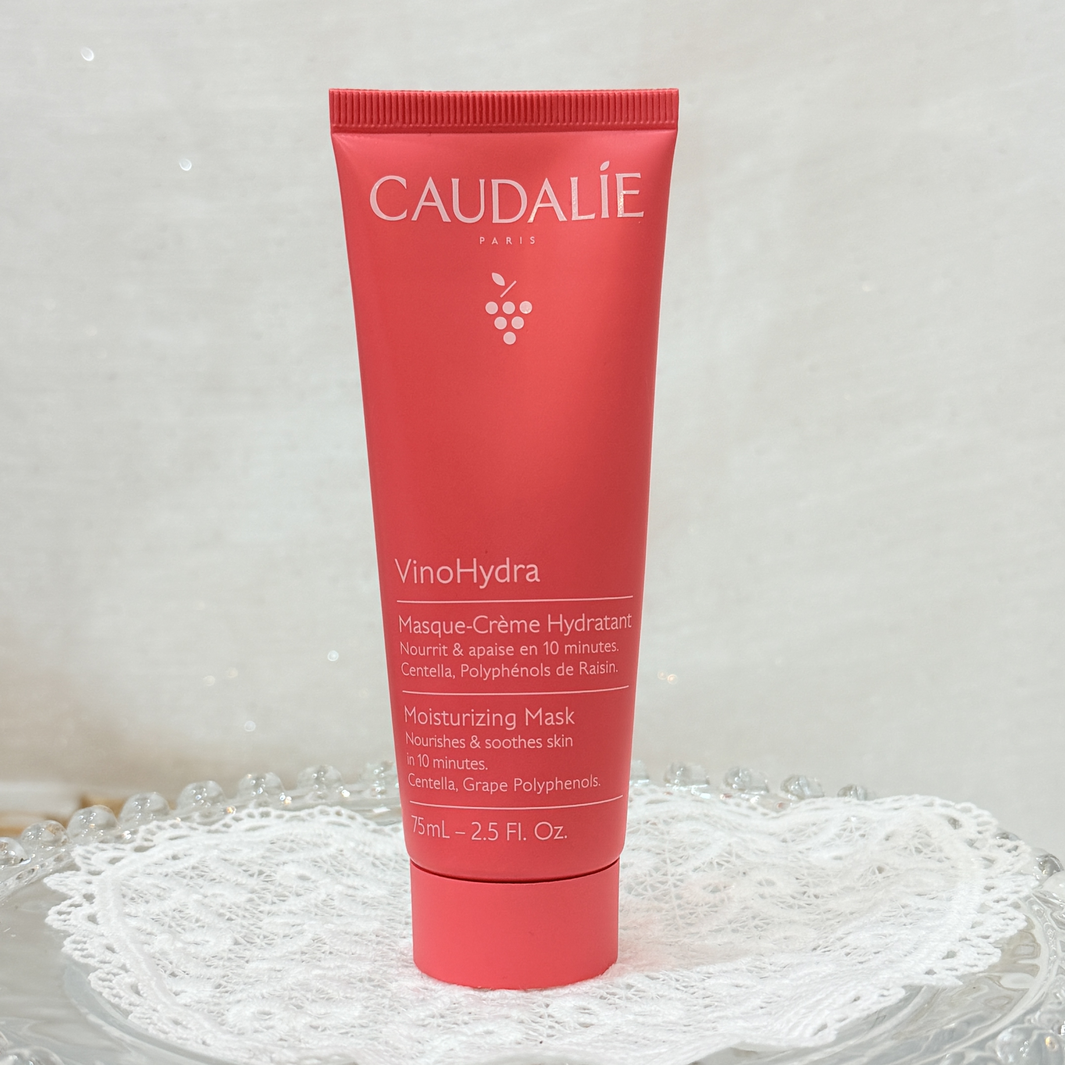 Caudalie Vinosource-Hydra 葡萄籽保濕修復面膜 75ml