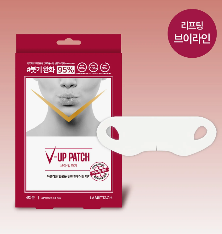 LABTTACH 【V-UP PATCH】即時的提拉與修護感受【一盒2包，每包2片】