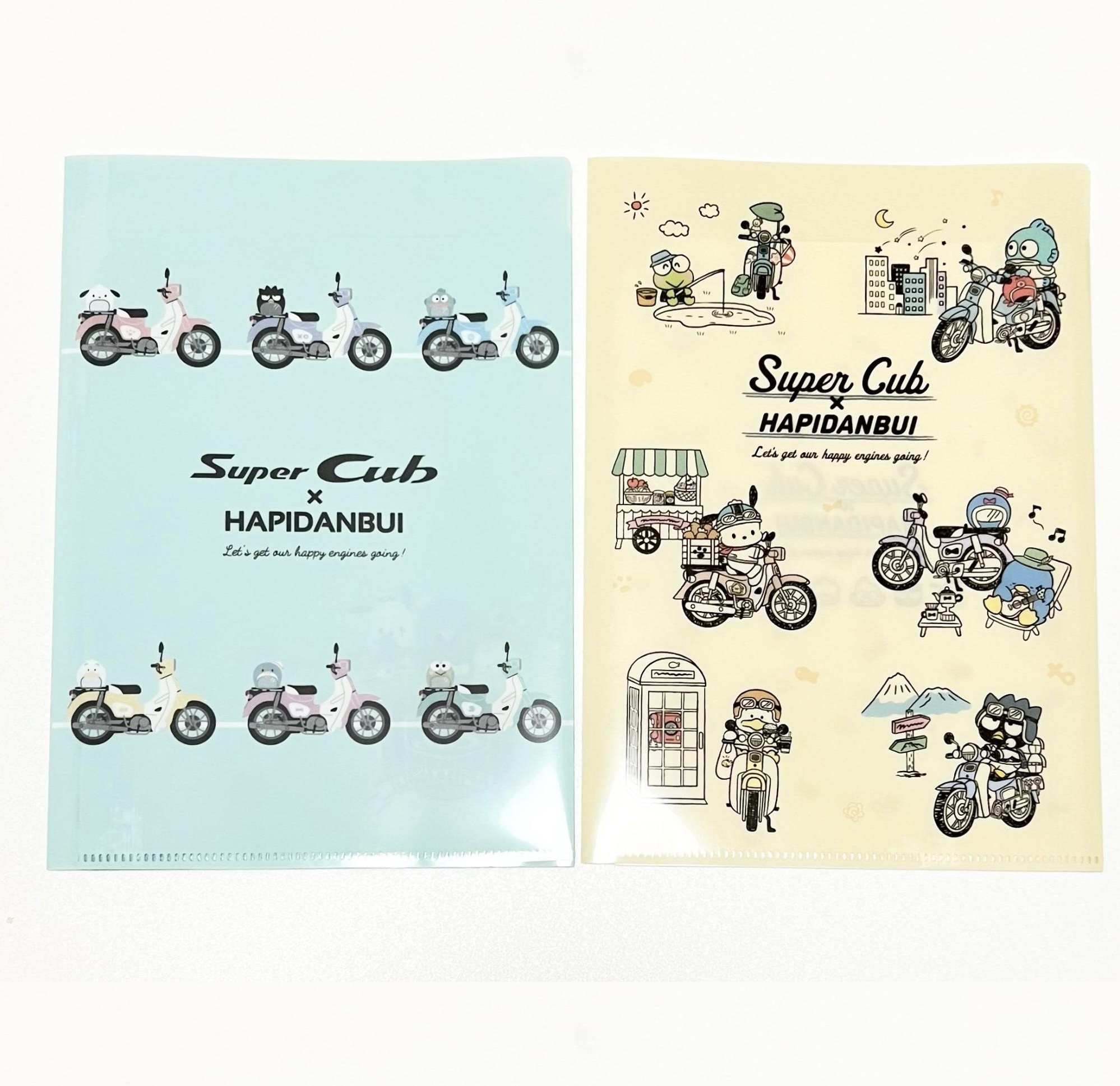 JP Hapidanpui x Super club A5 File 3460 TK260110