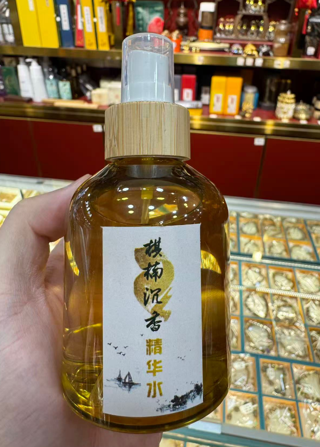 TH074 棋楠沉香精華水(小瓶)50ML