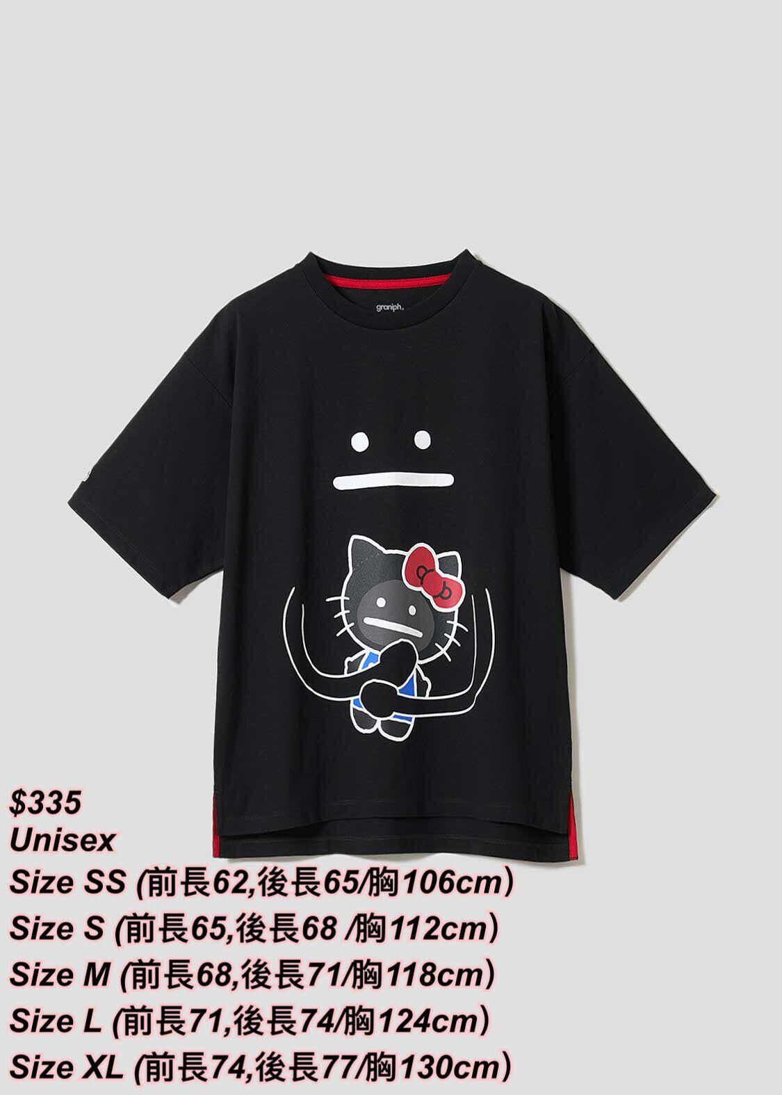 260110 Graniph x Hello Kitty Hello shadow 系列 黑色TEE